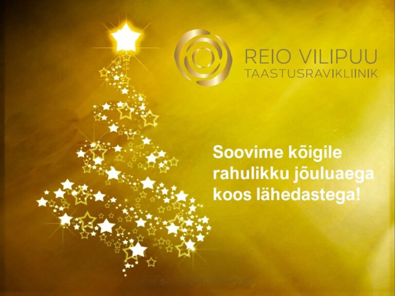 Rahulikke jõule